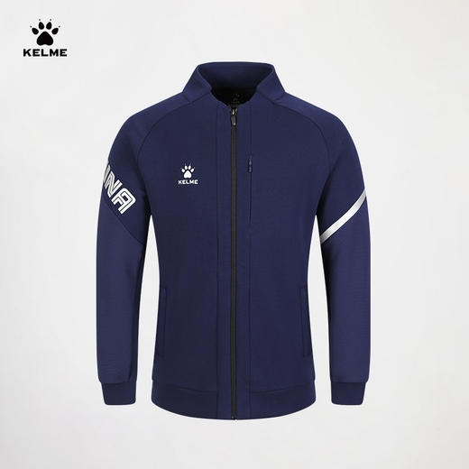 卡尔美2023秋冬新款男士针织训练外套夹克 商品图0