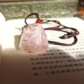 泰山紫水晶（随形挂件）