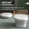 HYUNDAI现代 升级版折叠按摩足浴盆（加赠足浴包1袋）[福利品] 商品缩略图5