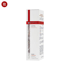 薇诺娜舒敏保湿喷雾150ml