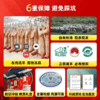 【盐池滩羊】8斤装 礼盒款 （羊排1kg+羊腱子1kg+后腿纯肉 1kg+羊蝎子1kg）正宗宁夏盐池滩羊 商品缩略图1