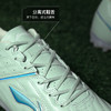 Lining/李宁钰系列高端TF碎钉袋鼠皮足球鞋成人男YSTT041-2 商品缩略图3
