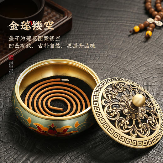 金莲彩绘铜香炉香插 熏香炉家用室内盘香 商品图2