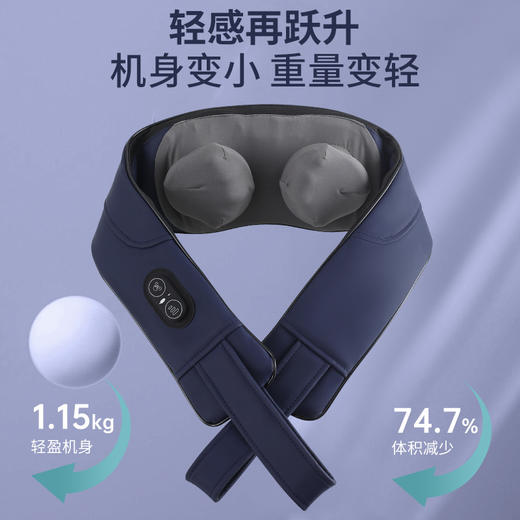 青果青橙智能肩颈按摩器（四色可选） 商品图0