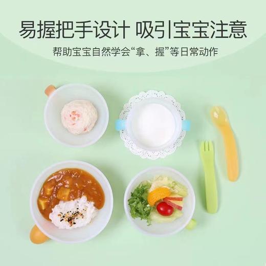 【清仓】9楼母婴生活馆 Combi康贝婴幼儿辅食碗勺儿童宝宝外出餐具 吊牌价：328元 活动价：99元 商品图2