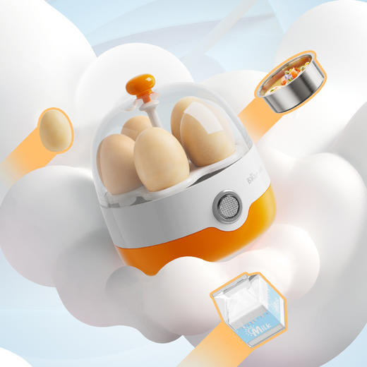 【小程序】Bear小熊自动断电迷你蒸蛋机煮蛋器  ZDQ-2201 商品图0