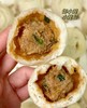 御小笼—老面小笼包150g 商品缩略图2