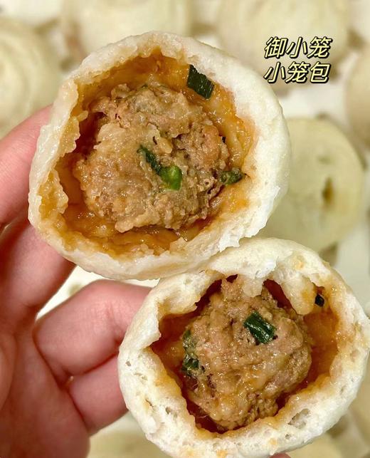 御小笼—老面小笼包150g 商品图2