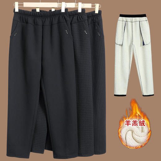 中老年人冬季加绒加厚裤子60岁以上老人裤子女高腰直筒裤奶奶裤子 商品图0
