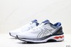 亚瑟士Asics Gel-Nimbus 24休闲运动跑鞋1011B094-001男鞋 商品缩略图3