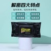 【560片】擦鞋湿巾黑科技去污一次性洗鞋神器湿巾纸便携式小白鞋清洗剂 商品缩略图4