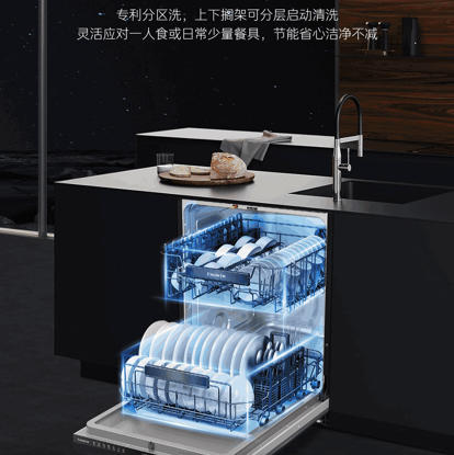 卡萨帝（Casarte）洗碗机 CWY16-B29SU1 商品图12