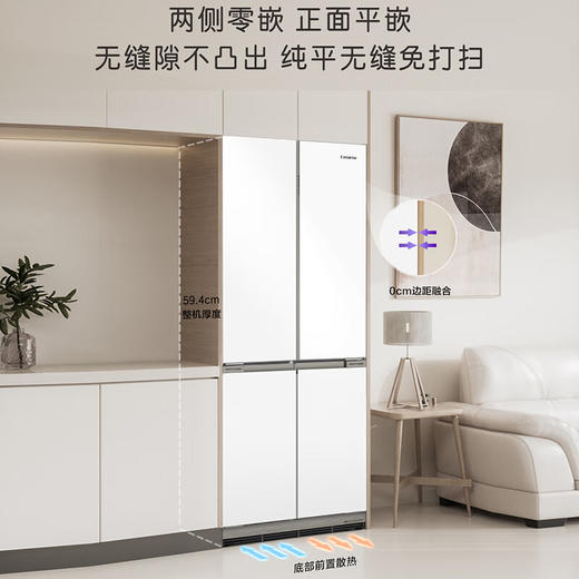 卡萨帝（Casarte）501升设计师系列原创平嵌十字对开四开门超薄嵌入式电冰箱一级能效家用双底置循环风幕 【云岩白】 商品图3