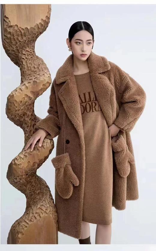 2F卡莉朵拉大衣 商品图0