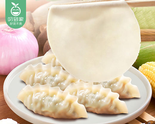 第二包半价三全饺子王玉米猪肉水饺（420g/包 12个）生产日期: 1月 商品图1