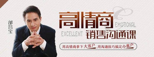 少毅老师推荐成品 商品图0