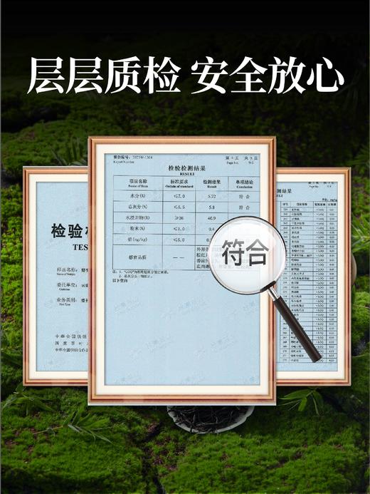 【2026年10月效期 特价清仓】云南滇红古树茶叶花果香清甜高档送礼春山野韵罐装 商品图4