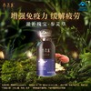 江中【参灵草】西洋参灵芝蝙蝠蛾拟青霉口服液5瓶冬虫夏草增强免疫力 商品缩略图0