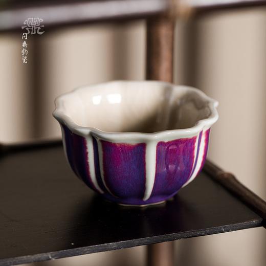 问鼎钧瓷鹅黄宝相杯（缺货） 商品图1