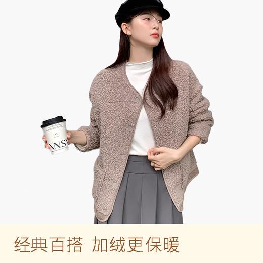【木言欢 小羊驼外套】宽松H版型大口袋轻盈舒适时髦显瘦保暖 商品图0