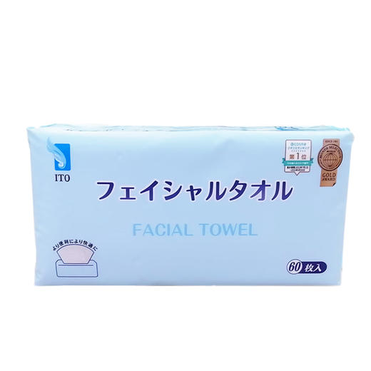 ITO 抽取洗脸巾【中国产】60枚 商品图1
