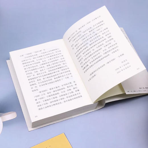 雪国 川端康成 著 一頁文库 商品图2