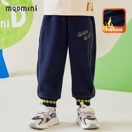 【双面奥利绒】【80-130【MQDmini】】男童冬季加绒裤子保暖卫裤 商品图3