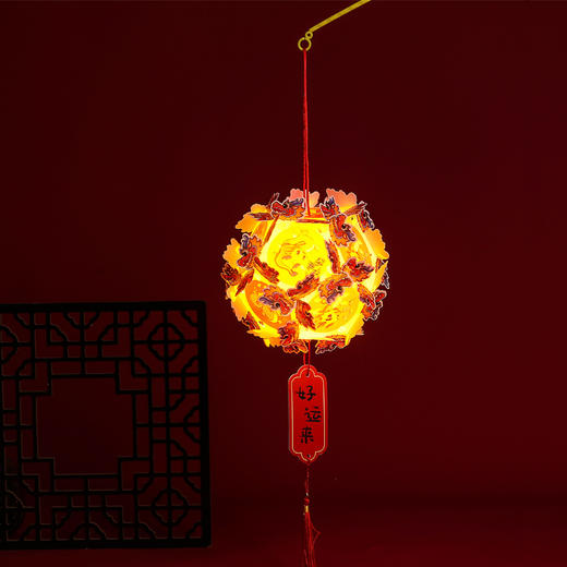 2个装【新年氛围绣球❗️蛇年灯笼】手提花灯绣球PVC发光小灯笼儿童手工DIY材料包新年装饰 商品图3