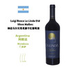 Luigi Bosca La Linda Old Vines Malbec  波斯卡琳达马尔贝克老藤干红葡萄酒 商品缩略图1
