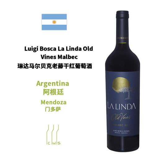 Luigi Bosca La Linda Old Vines Malbec  波斯卡琳达马尔贝克老藤干红葡萄酒 商品图1