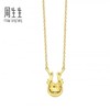 【欣欣向龙】2楼周生生黄金足金亮镜金龙闪闪项链生肖龙94307N 商品缩略图0