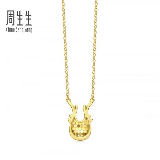 【欣欣向龙】2楼周生生黄金足金亮镜金龙闪闪项链生肖龙94307N 商品图0