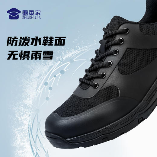 【剑锋新式体能训练鞋】男女同款户外训练跑鞋 防泼水运动通勤鞋 商品图1