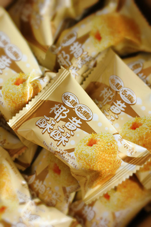 椰香酥脆｜椰黄酥酥 商品图6