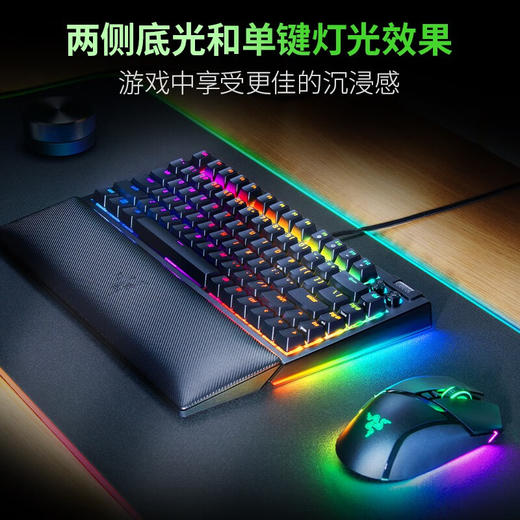 Razer雷蛇黑寡妇蜘蛛V4 75%热插拔键盘【雷蛇官方直营，3年有限质保】 商品图5