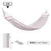 百货世界-飞图乐INS风网红帆布吊床（带木棍） 双人DC0302（象印专柜） 商品缩略图0