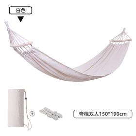 百货世界-飞图乐INS风网红帆布吊床（带木棍） 双人DC0302（象印专柜）