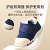 儿童鞋男童女童学步鞋秋冬款婴儿8个月-3岁软底 商品缩略图3