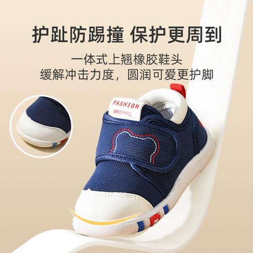 儿童鞋男童女童学步鞋秋冬款婴儿8个月-3岁软底 商品图3