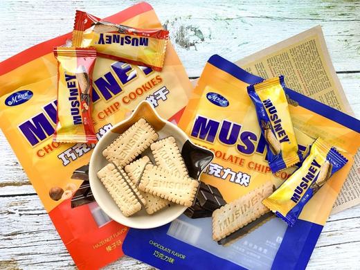 【慕丝妮 巧克力块饼干】一整块巧克力的夹心小饼干🍫39.9元3袋！👉多层口感 酥脆香醇✨巧克力党速速集合🥳真可可脂✅巧克力和饼干中和的恰到好处 巧克力夹心入口即化！ 商品图5