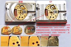 GF厂法穆兰方形复刻手表一比一手表n厂c厂zf厂vs厂clean厂noob厂广州手表测评
