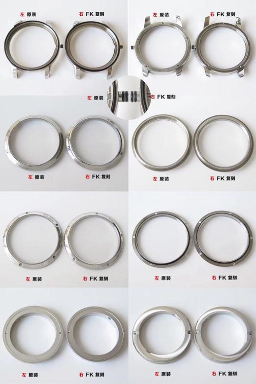 FK厂格拉苏蒂议员系列1-39-59-01-02-04复刻手表一比一手表n厂c厂zf厂vs厂clean厂noob厂广州手表测评 商品图9
