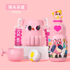 【coco mango 创意爱心保温杯】1、送价值49元原创公仔一个(可拆卸，🔺硅胶材质，安全无异味） 商品缩略图1
