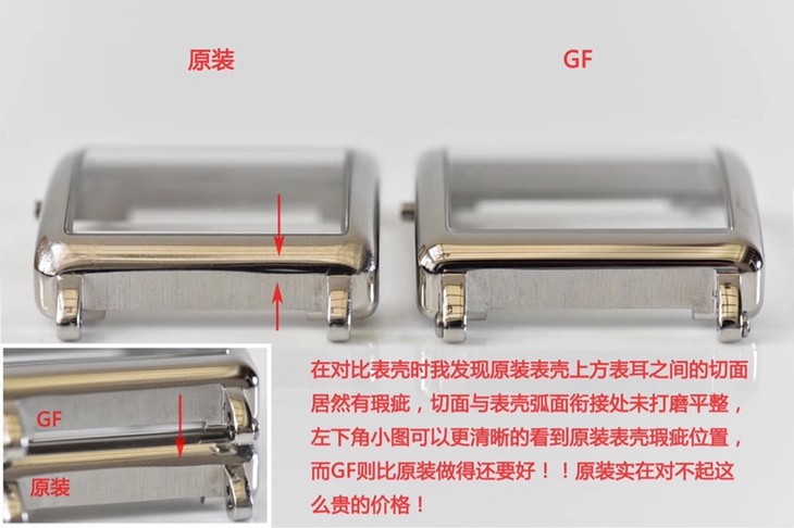 GF厂法穆兰顶级一比一高仿手表对比正品评测