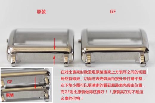 GF厂法穆兰方形复刻手表一比一手表n厂c厂zf厂vs厂clean厂noob厂广州手表测评 商品图2