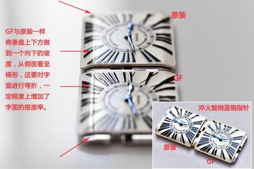 GF厂法穆兰方形复刻手表一比一手表n厂c厂zf厂vs厂clean厂noob厂广州手表测评 商品图8