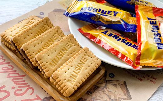 【慕丝妮 巧克力块饼干】一整块巧克力的夹心小饼干🍫39.9元3袋！👉多层口感 酥脆香醇✨巧克力党速速集合🥳真可可脂✅巧克力和饼干中和的恰到好处 巧克力夹心入口即化！ 商品图3