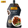 230g李锦记黑椒汁调味酱 商品缩略图0