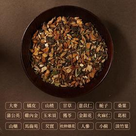 身体里面竟然有石头？这种茶堪称“天然碎石机”，每天一杯排空体内结石！今日半价！