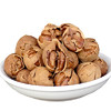 188g五籽香易好剥山核桃 商品缩略图0